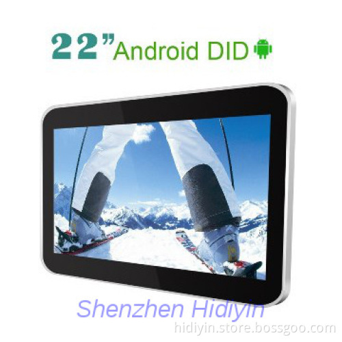22 inch bus wifi advertising player
